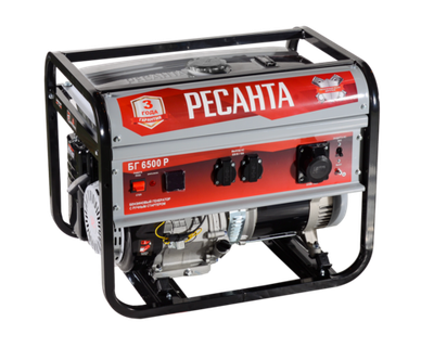 Электрогенератор Ресанта БГ 6500 Р - [5 кВт / 220V]
