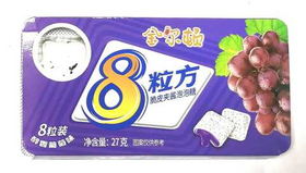 Жевательная резинка 8 ВИНОГРАД  в блистере 27гр