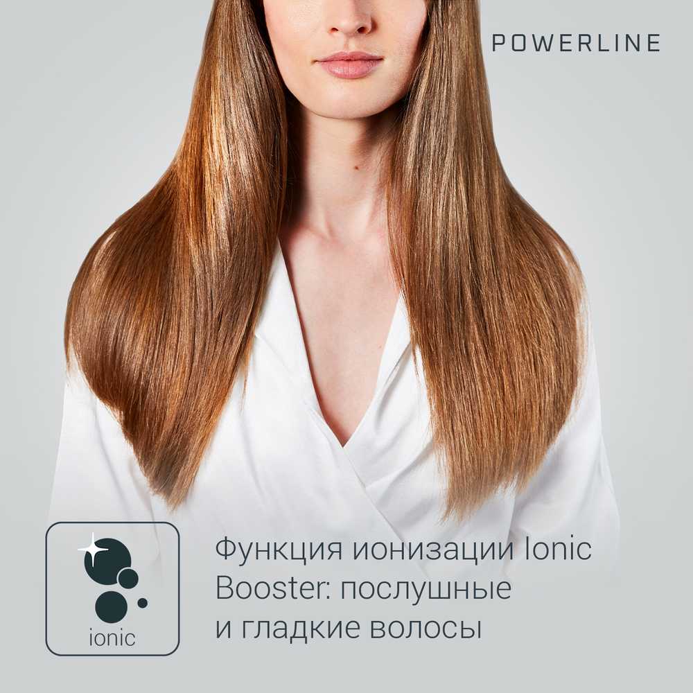 Фен Rowenta Powerline CV5930F0