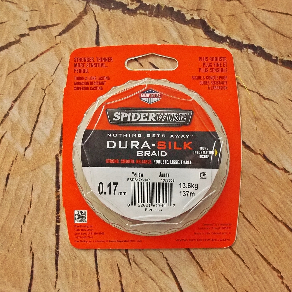 Шнур Spiderwire Dura-Silk 270 м