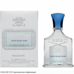 Virgin Island Water