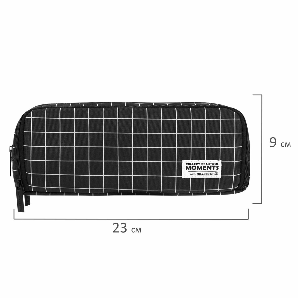 Пенал-органайзер BRAUBERG 2 откидные планки полиэстер 23x9х7 см "Checkered" (2 штуки в упаковке)