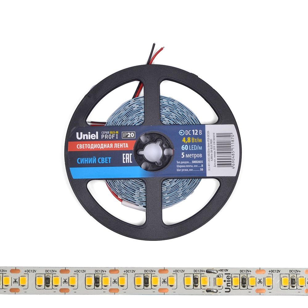 ULS-M11-2835-60LED-m-8mm-IP20-DC12V-4.8W-m-5M-BLUE PROFI Гибкая светодиодная лента на самоклеящейся основе. Катушка 5м. в герметичной упаковке. Синий свет. ТМ Uniel.