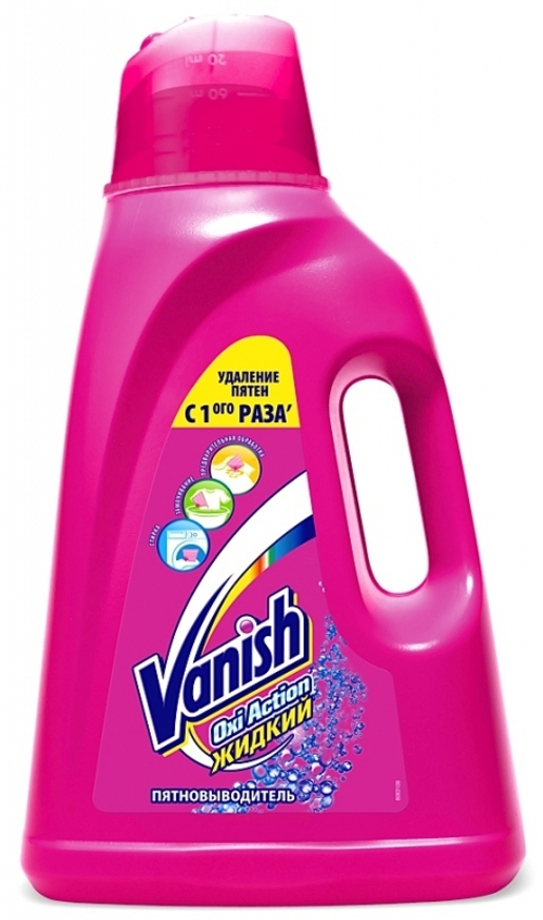 Ч/с. Хелп 500мл. Средство для чистки ковров (с курком). 12шт/кор