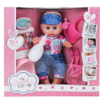 Пупс функциональный с аксесс., коробка ZL9920-21