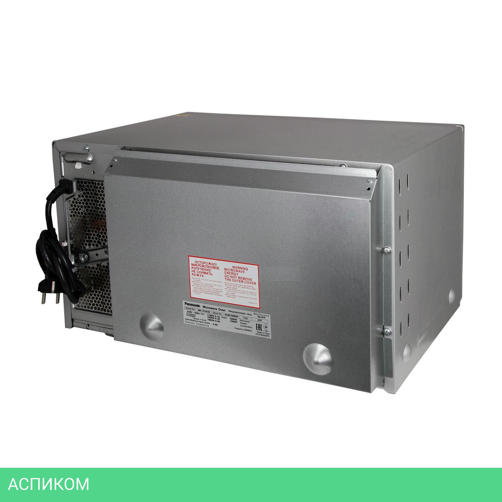 Микроволновая печь Panasonic NN-CD565BZPE