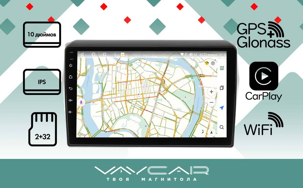 Магнитола для Suzuki Swift 5 2016-2023 - Vaycar VA75-4179 на Android 13, 8-ядер, 2Гб-32Гб, 4G SIM-слот