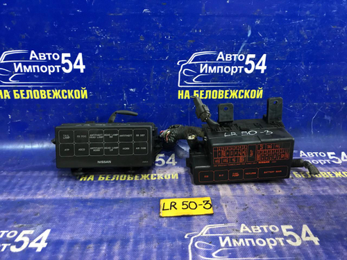 Блок предохранителей подкапотный NISSAN TERRANO 1999