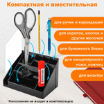 Подставка-органайзер BRAUBERG GRAND OFFICE 9 отделений 115х160х105 мм черная (3 штуки в упаковке)