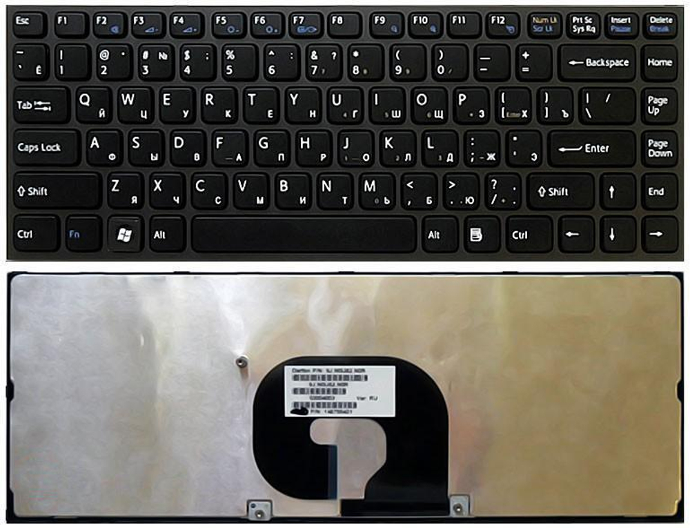 Клавиатура для ноутбука Sony Vaio VPC-Y черная с черной рамкой