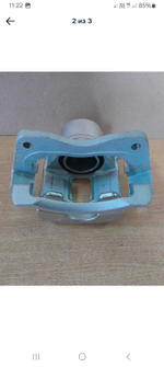 Суппорт передний R ORIG Geely Emgrand 7 NEW 1064001313