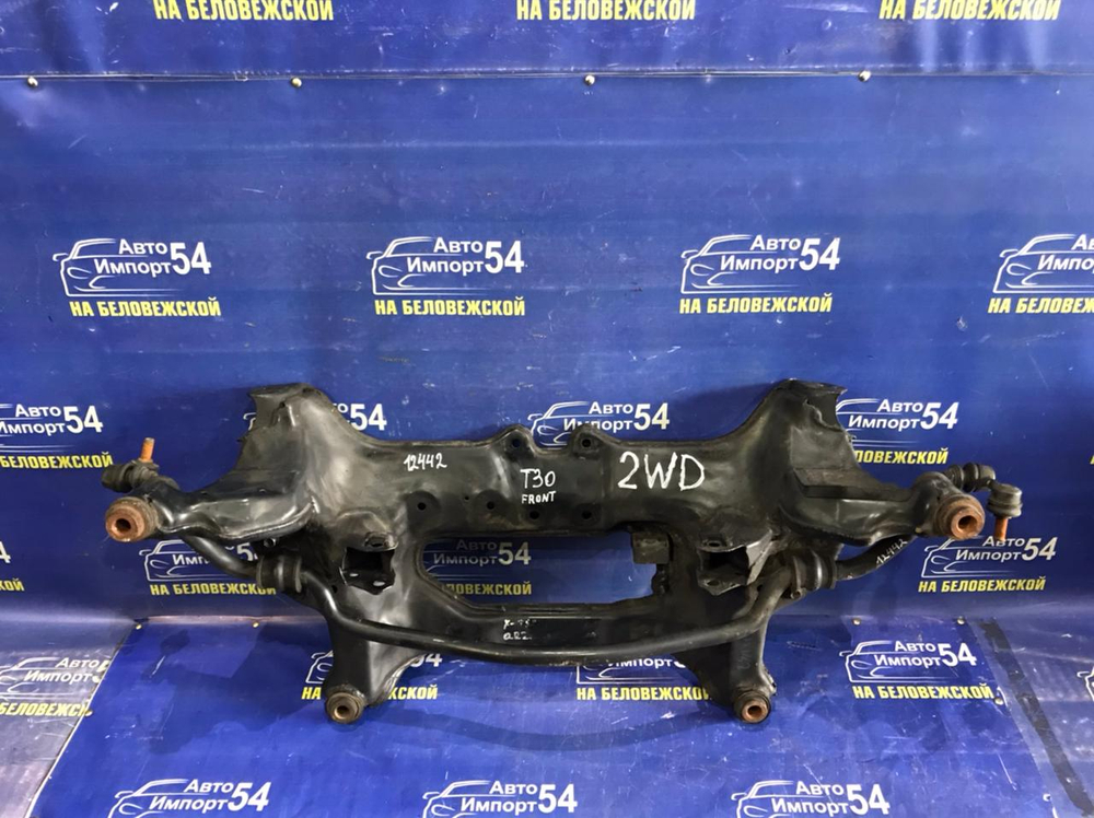 Балка передняя поперечная NISSAN X-TRAIL 2000-2007