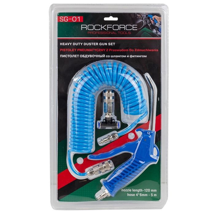 ПНЕВМАТИКА