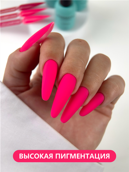 Гель-лак ENIGMANIC 10 мл. Hot Pink