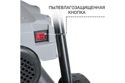Мойка высокого давления Bort KEX-2800