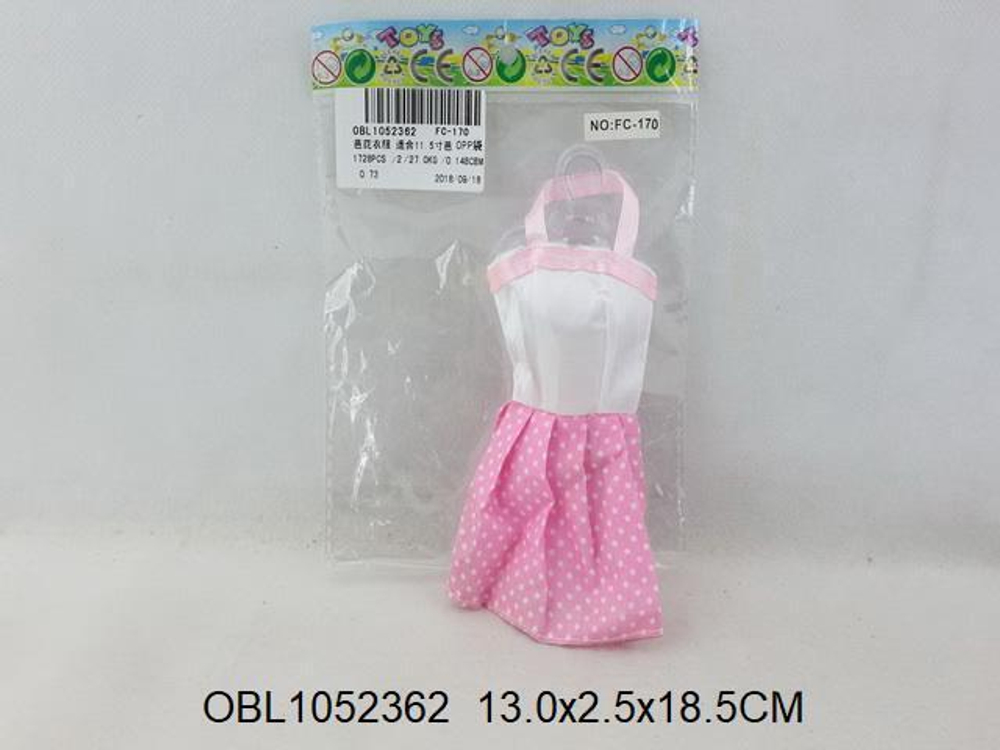 Одежда для куклы, пакет FC-170