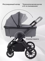 Коляска детская RANT "FALCON NEO" (2в1) RA108 Grey