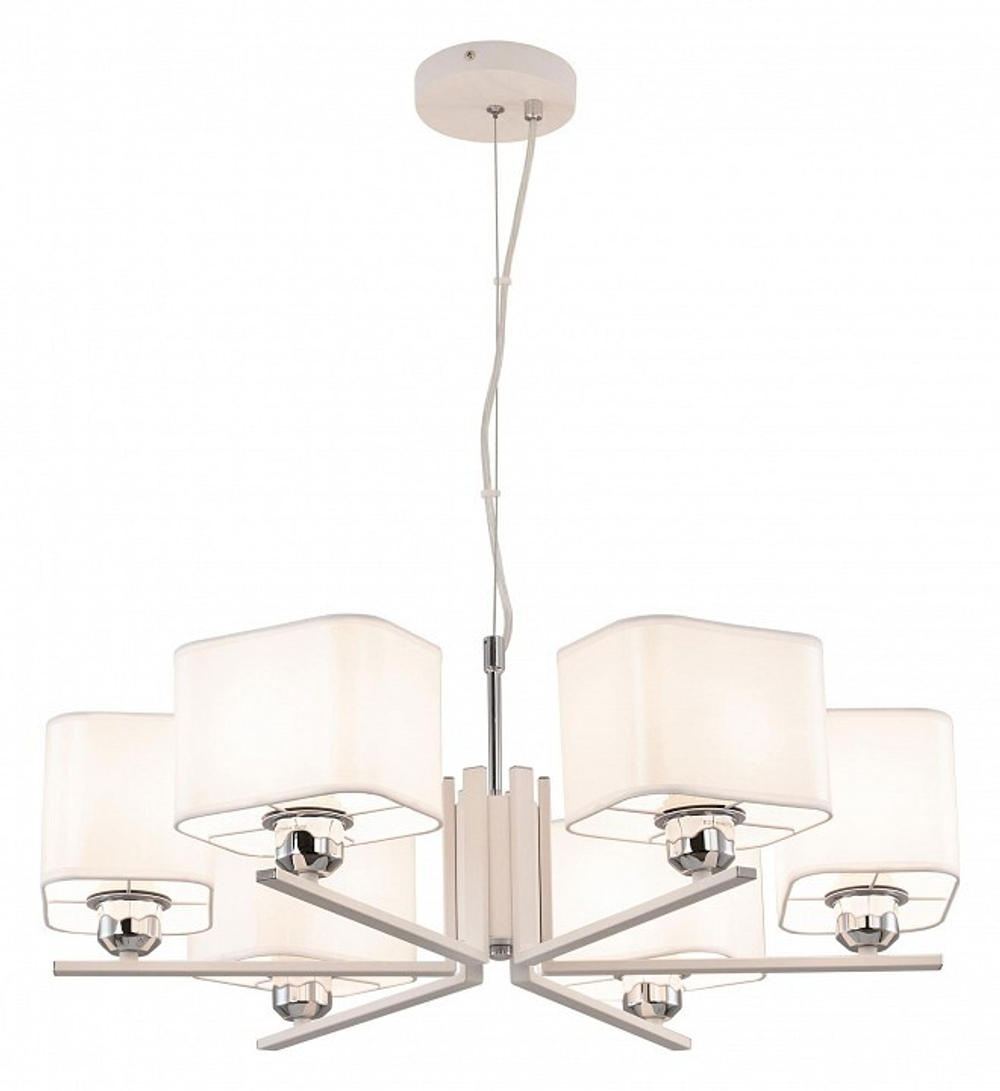 Подвесная люстра Citilux CL469265