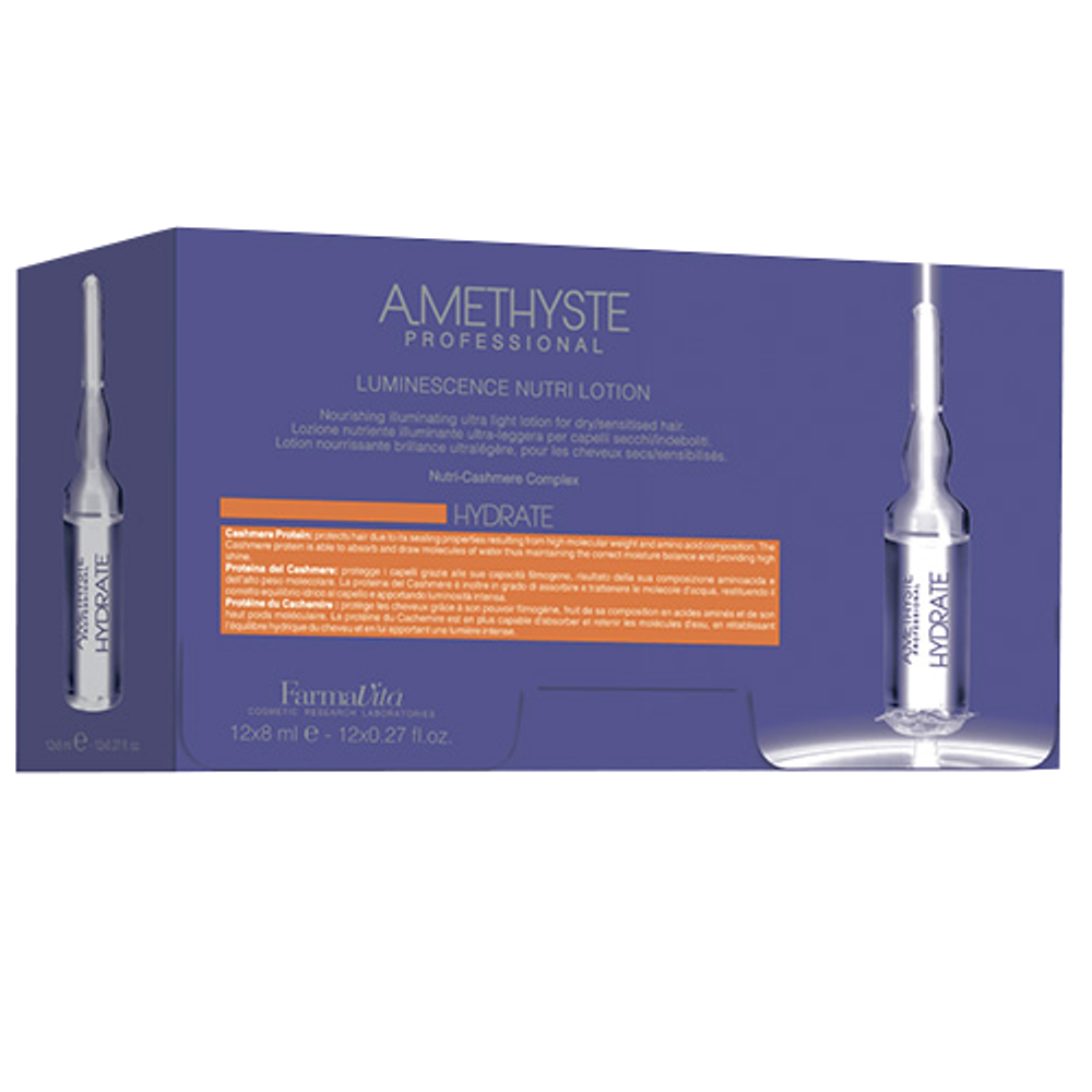 Лосьон люминесцирующий для сухих и поврежденных HYDRATE 12х8мл AMETHYSTE farmavita