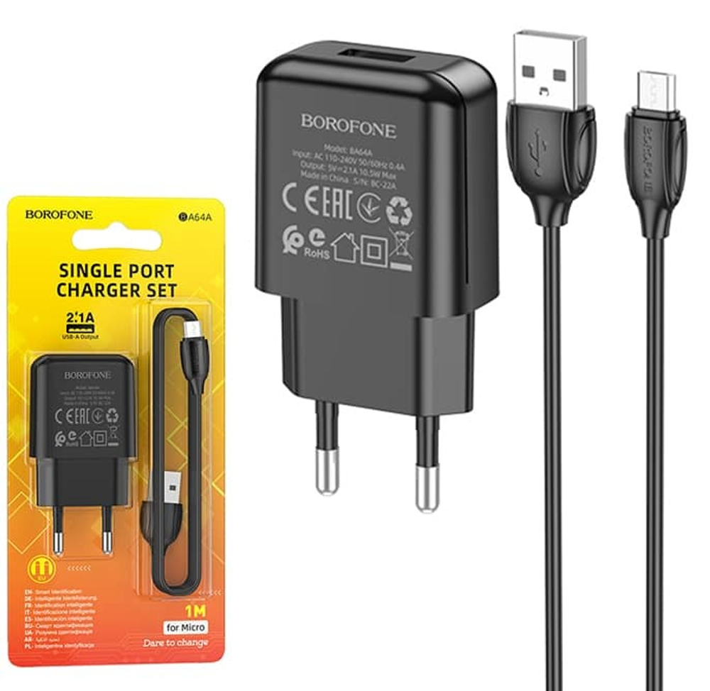 Сетевой адаптер питания BOROFONE BA64A 1 USB 2.1A + кабель Micro (черный)
