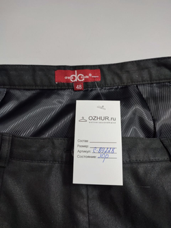 Юбка Dress Code однотонная 48 размер