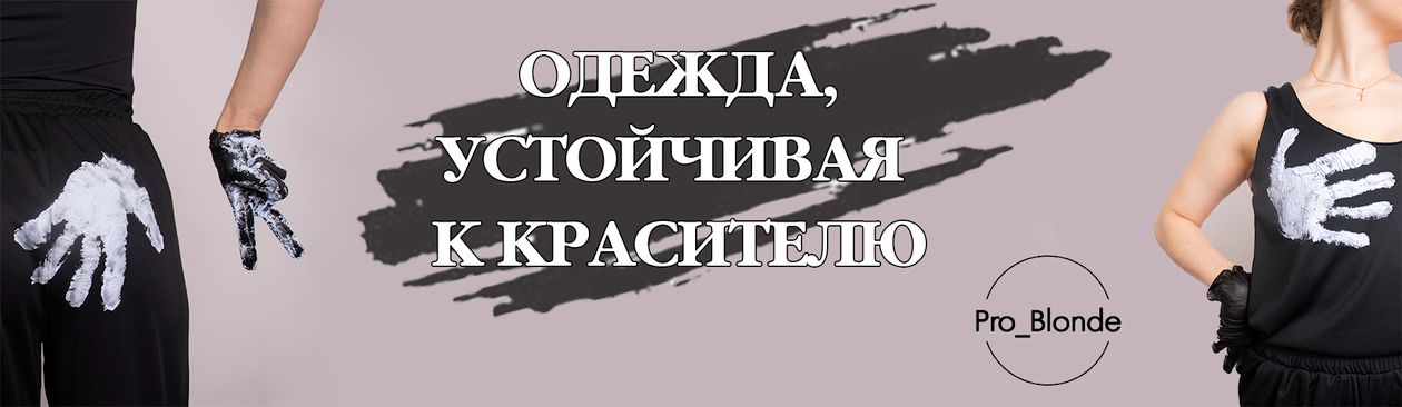 Слайдер Блок 1