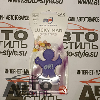 Ароматизатор на обдув REAL Fresh  LUCKY MAN - Тутти Фрутти\Tutti Frutti