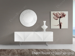 Буфет DUPEN W-102 Белый