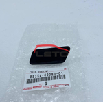 Заглушка омывателя фары левой 85354-60080-C1 8535460080C1