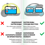 Пароочиститель BORT BDR-2500-RR