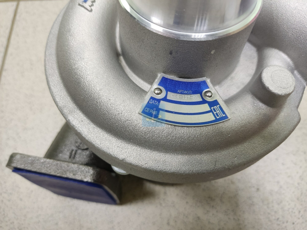 Турбокомпрессор Д-245.12С Зил, Бычок С14-127-01