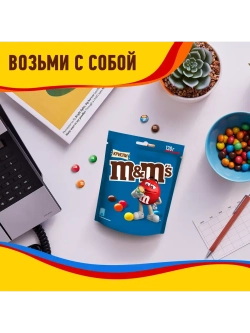 Драже M&M's Криспи с хрустящим центром 130 г * 3 шт