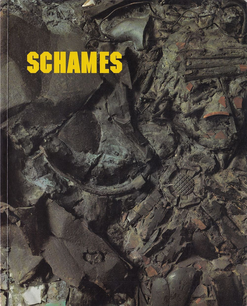 Самсон Шамес. Книги и мозаики. Франкфурт, Лондон, Нью-Йорк