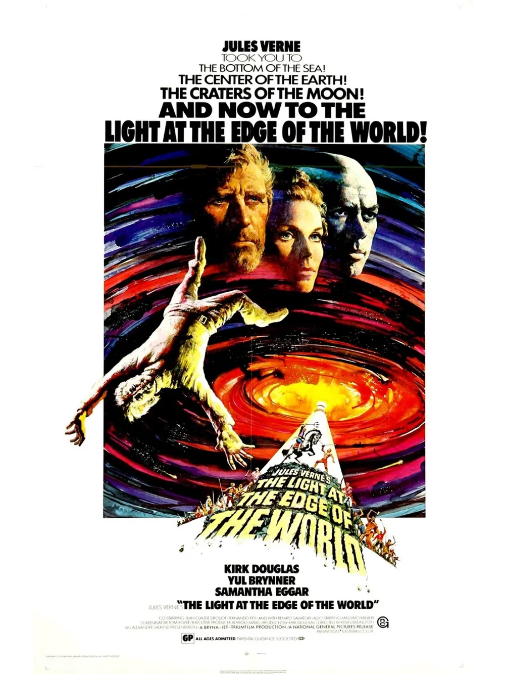 Маяк на краю света (1971) (DVD-R)