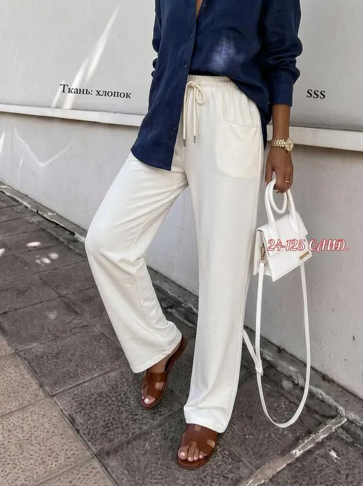 Штаны 4145579 (01347970194) Fabrika