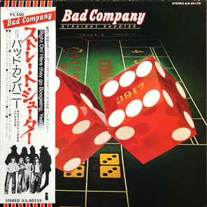 Bad Company / Straight Shooter (LP)
