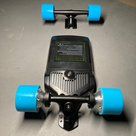 Электро бустер