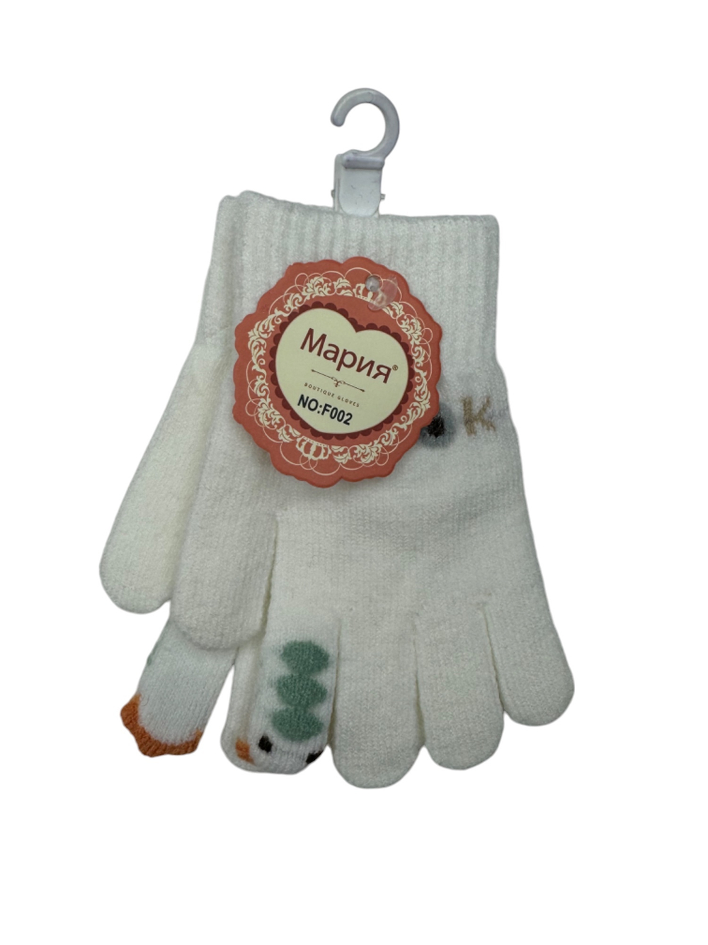 Перчатки.Детские. Материал верха: Текстильные. Возраст: 3-4 года.12 шт в упаковке, разные цвета