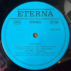 Винтажная виниловая пластинка LP Сборник Классической Музыки Intermezzo (ГДР 1977) (Рахманинов, Григ, Шуберт)