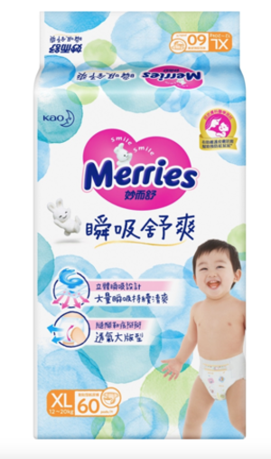 Merries TW MERRIES Extra Dry Подгузники для детей размер XL 12-20кг, 60 шт