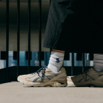 Кроссовки Costs x Asics GT-2160, 1201A938-250