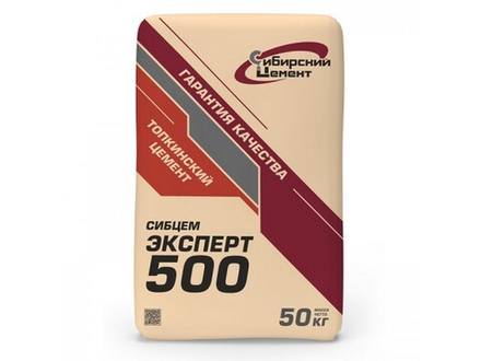 Цемент 500 (50 кг+/-5кг)