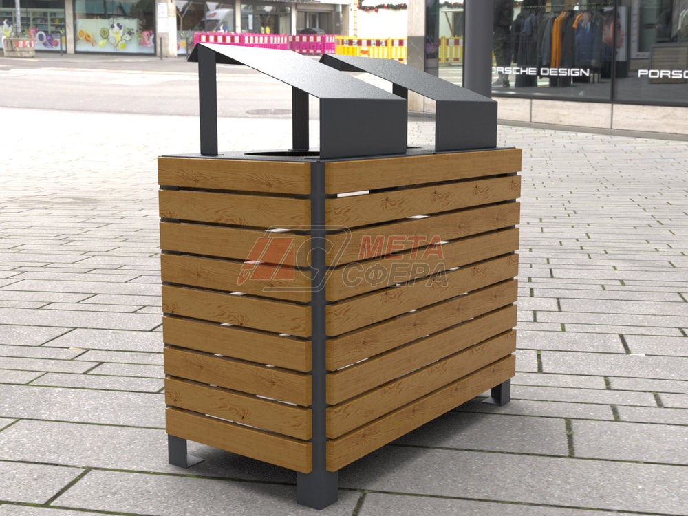 Урна Модерн для раздельного сбора мусора