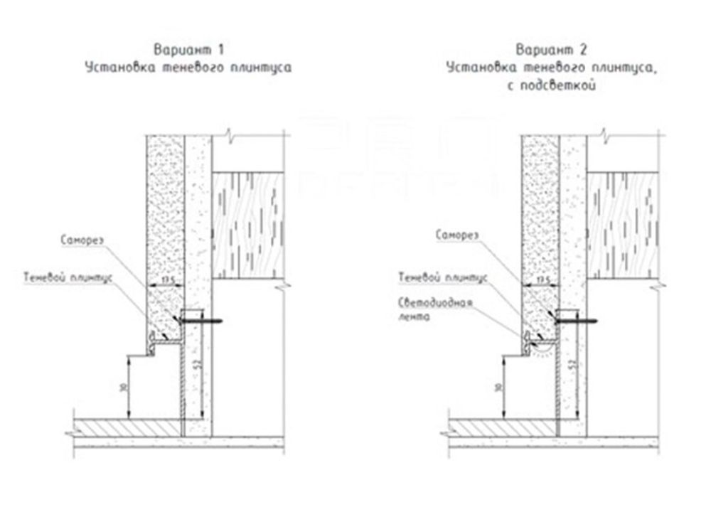 Теневой плинтус скрытого монтажа Pro Design 380 черный, 2700x17,5x52 мм