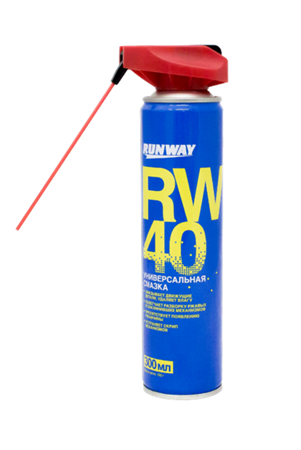 RW6030 Универсальная смазка RW-40  "Умный распылитель" 300 мл аэрозоль