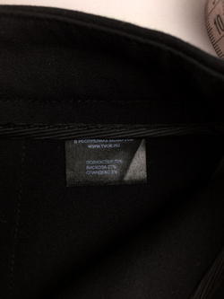 Юбка ТВОЁ 42 размер