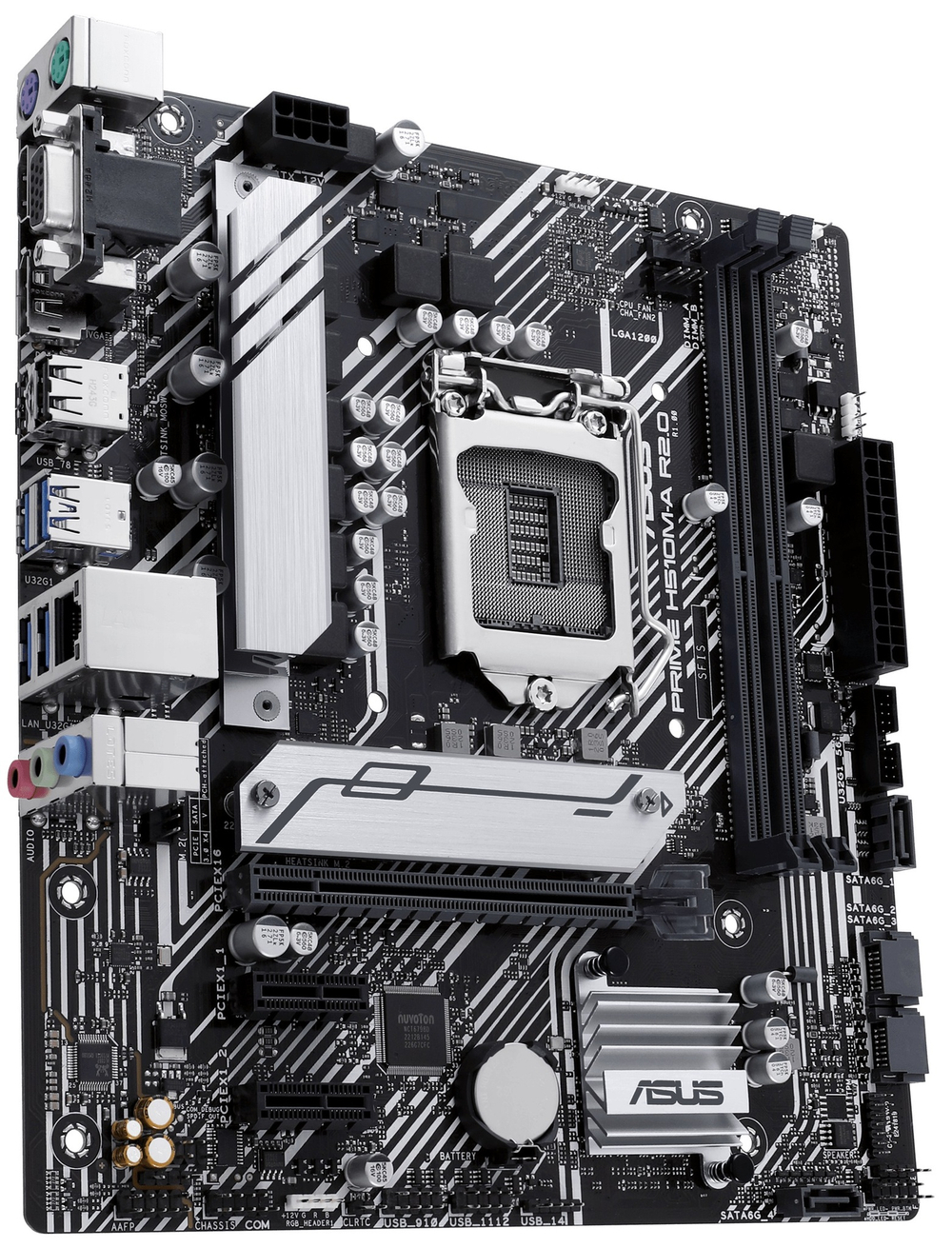 Материнская плата mATX ASUS PRIME H510M-A R2.0