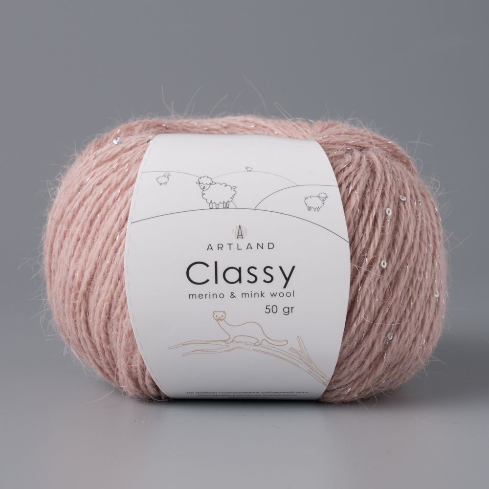 Classy, пряжа с люрексом и пайетками, шелк-5%, мериносовая шерсть-20%, нейлон-30%, норка-45%, 50 гр, 240 м