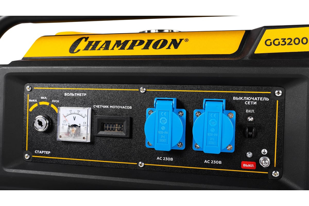 Генератор CHAMPION GG3200EW