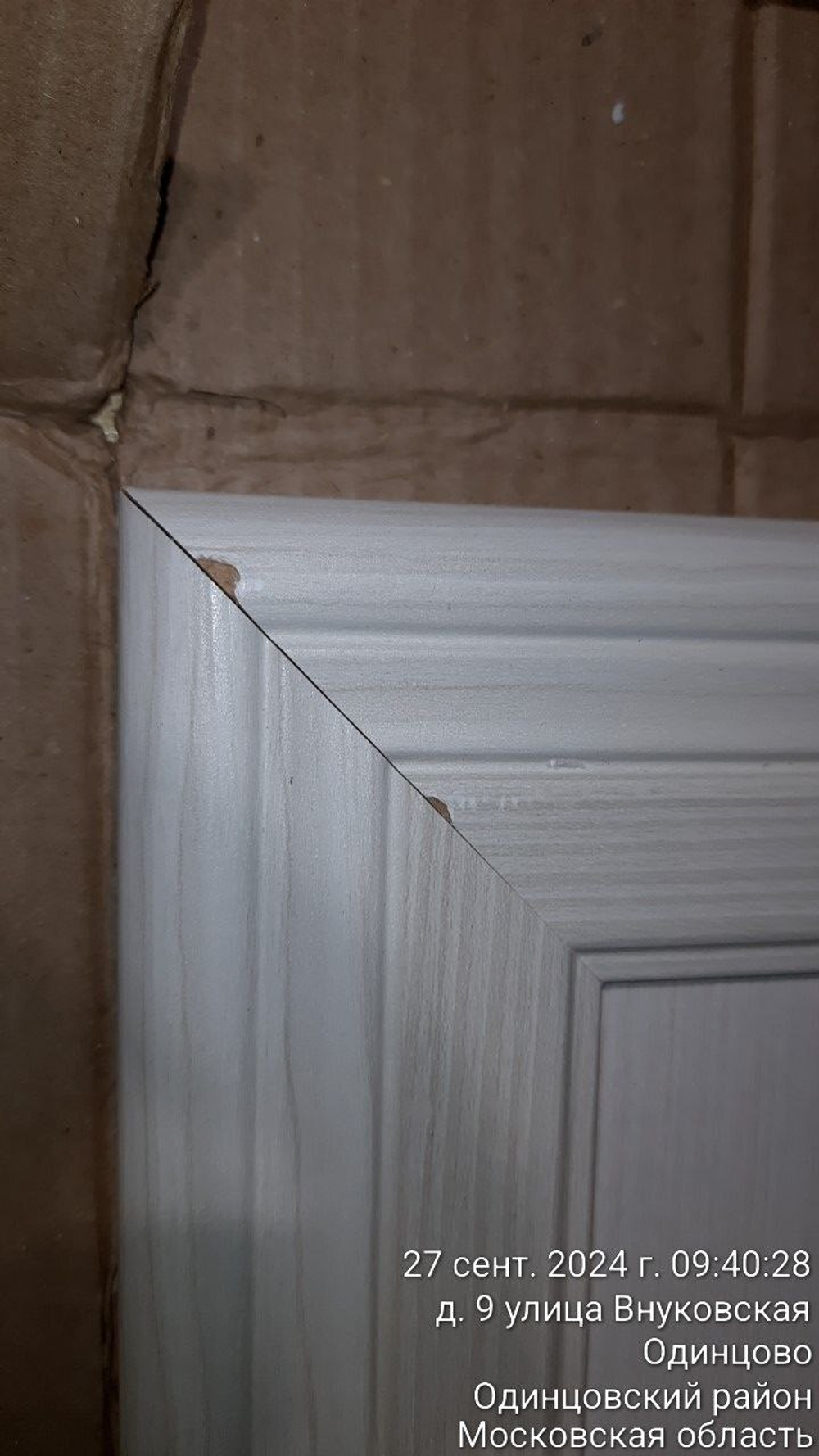 Комод Колибри 75x39x75 Бодега белая, Дисконт (Невозвратный товар!)